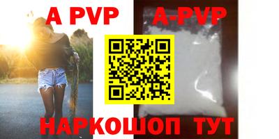 кокаин VHQ Малоярославец