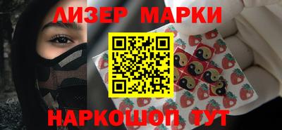 метамфетамин Ликино-Дулёво