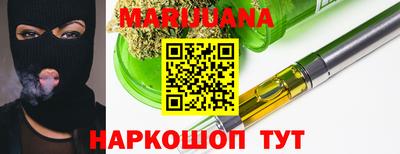 метамфетамин Ликино-Дулёво