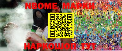 скорость Малгобек