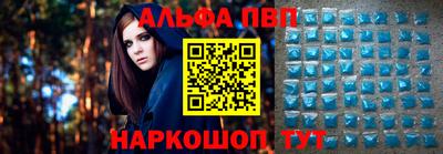 метамфетамин Ликино-Дулёво