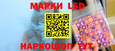скорость mdpv Мариинск