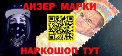 скорость Малгобек