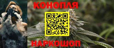 метамфетамин Ликино-Дулёво