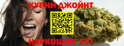 метамфетамин Ликино-Дулёво