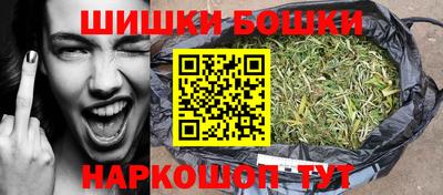 мяу мяу кристалл Лесосибирск