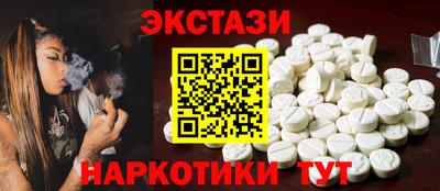 прущие грибы Ливны