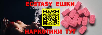 метамфетамин Ликино-Дулёво