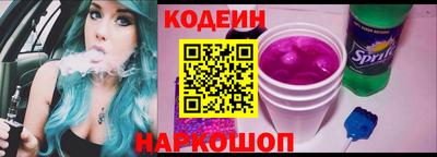 метамфетамин Ликино-Дулёво