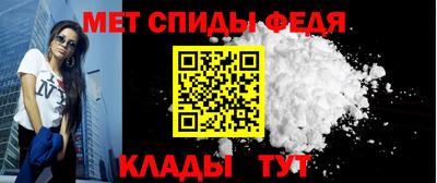 прущие грибы Ливны