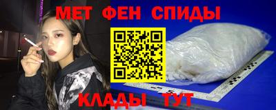 кокаин VHQ Малоярославец