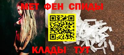 прущие грибы Ливны