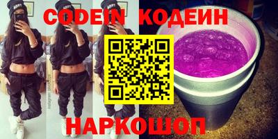 скорость mdpv Мариинск