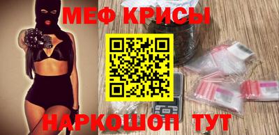 кокаин VHQ Малоярославец